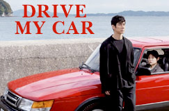 »Drive My Car« von  Ryûsuke Hamaguchi auf DVD und Blu-ray