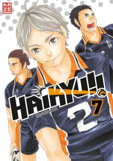 Haikyu!! (7) Cover