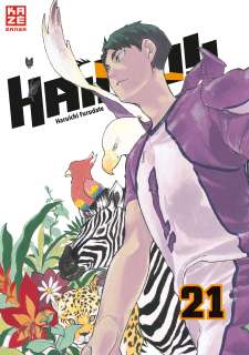 Haikyu!! (21) Cover