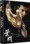 Wilson Yip: Ip Man (4K Ultra HD Blu-ray & Blu-ray im Mediabook), UHD