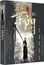Wilson Yip: Ip Man (4K Ultra HD Blu-ray & Blu-ray im Mediabook), UHD