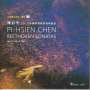 Pi-Hsien Chen - Beethoven / Stockhausen, CD