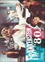 Mario Mancini: Frankenstein '80 (Blu-ray & DVD im Mediabook), BR