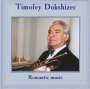 Timofey Dokshitser - Romantic Music, CD