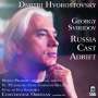 Georgi Sviridov (1915-1998): Russia Cast Adrift (Liederzyklus in der Orchesterfassung von Evgeny Stetsyuk), CD