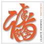 : Shanghai Quartet - Chinasong, CD