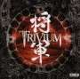 Trivium: Shogun, CD