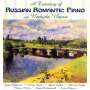 : Nadejda Vlaeva - A Treasurey of Russian Romantic Piano, CD