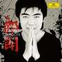 : Lang Lang - Dragon Songs, CD