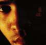 Lenny Kravitz: Let Love Rule, CD