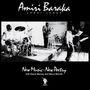 "Amiri Baraka Leroi Jones. New Music–New Poetry with David Murray and Steve McCall. Moderne Harmonische Illustration.", LP