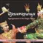 : Agangamasor & His Magic Power, CD