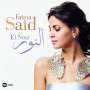 : Fatma Said - El Nour (180g), LP