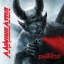 Annihilator: For The Demented, CD