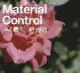 Glassjaw: Material Control, NY 1993, CD