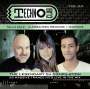 : Techno Club Vol.64, CD,CD,CD