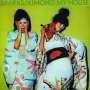 Sparks: Kimono My House (21st Century Edition), CD
