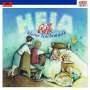 Heia - Rolfs kleine Nachtmusik. CD, CD
