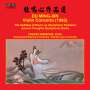 Du Mingxin: Violinkonzert, CD