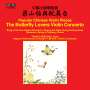 : Takako Nishizaki - The Butterfley Lovers Violin Concerto, CD