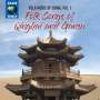 : Folk Music Of China Vol.1: Qinghai & Gansu, CD
