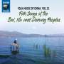 : Folk Music Of China Vol.12: Folk Songs Of The Bai, Nu And Derung Peoples, CD
