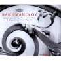Sergej Rachmaninoff: Die großen Klavierwerke, CD,CD,CD,CD