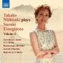 : Takako Nishizaki - Suzuki Evergreens Vol.2, CD