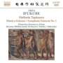 Akira Ifukube (1914-2006): Sinfonia Tapkaara, CD