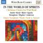 Emory Symphonic Winds - In the World of Spirits, CD