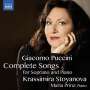 Giacomo Puccini (1858-1924): Sämtliche Lieder für Sopran & Klavier, CD
