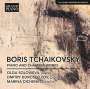 Boris Tschaikowsky (1925-1996): Klavierwerke, CD