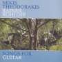 Mikis Theodorakis (1925-2021): Songs for Guitar, CD