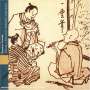 Japan - Teruhisa Fukuda: Shakuhachi, CD