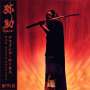 Flying Lotus: Filmmusik: Yasuke, LP