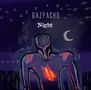 Gazpacho: Night (180g), LP,LP