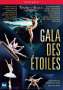 Teatro Alla Scala - Gala des Etoiles, DVD