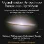 Vyacheslav Artyomov: Symphonie "On the Threshold of a Bright World", CD