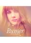 Rumer: Into Colour, CD, CD