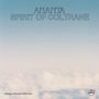 Der Text "ANANTA SPIRIT OF COLTRANE" und "MIGUEL ATWOOD-FERGUSON" vor einem Himmel mit Wolken. Unten rechts ein Logo., CD