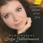 : Sofja Gülbadamova - Humoresques, CD