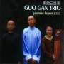 Guo Gan, Zoumana Tereta & Richard Bourreau: Jasmine Flower, CD