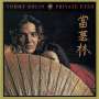 Tommy Bolin: Private Eyes, CD