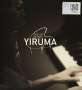 Yiruma: Best Of The Best, CD,CD