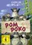 Pom Poko, DVD