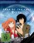 Eden Of The East (Komplette TV-Serie) (Blu-ray), 2 Blu-ray Discs