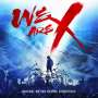 X Japan: Filmmusik: We Are X, CD