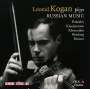 : Leonid Kogan plays Russian Violin Concertos, CD,CD