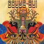 Orchestra Baobab: Mouhamadou Bamba (remastered), LP, LP