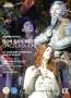 Joseph Bodin de Boismortier: Don Quichotte chez la Duchesse, DVD